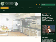 Tablet Screenshot of pithm.edu.pk